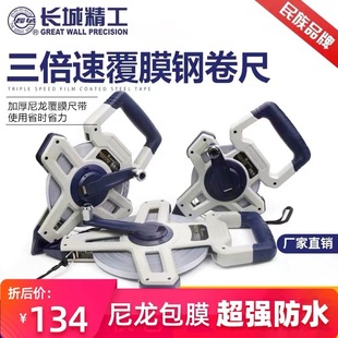 �L�Ǿ���������������Ĥ䓾���50�ײ��P䓰��ܼ�ʽ����30��100��