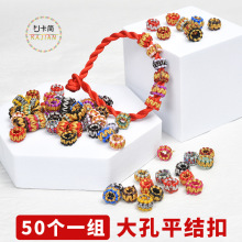 ��ƽ�Y��Ȧ����Ȧ������}��diy�ֹ������t�K������Ʒ���