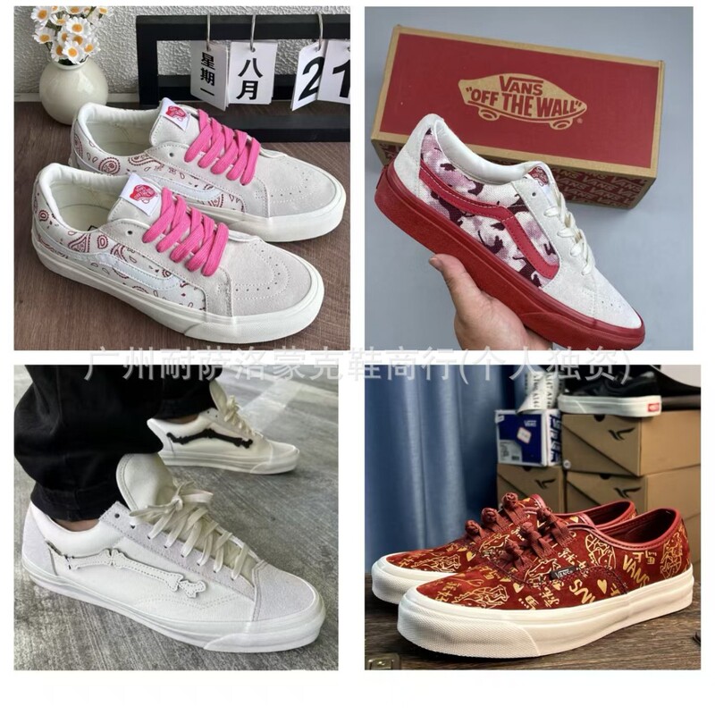 Original Vans Knuskool Sneakers in Dragon Fruit Color, American Retro Trendy Casual Non-Slip Mesh Sneakers
