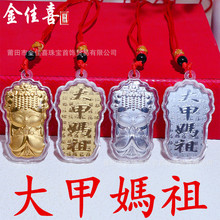 ��������½𲭹�ˇƷ��׋��������}ĸƽ��ϲ������Y��Ʒ����