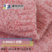 ���l�F؛5.8֧�ι� ��ë�����켏�����ָ��pӯ��ܛ ᘿ��p�x�ü�