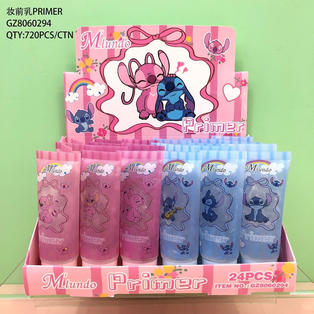 Prebase de Maquillaje Hidratante Aclara el Tono de Piel para Maquillaje Facial image 8