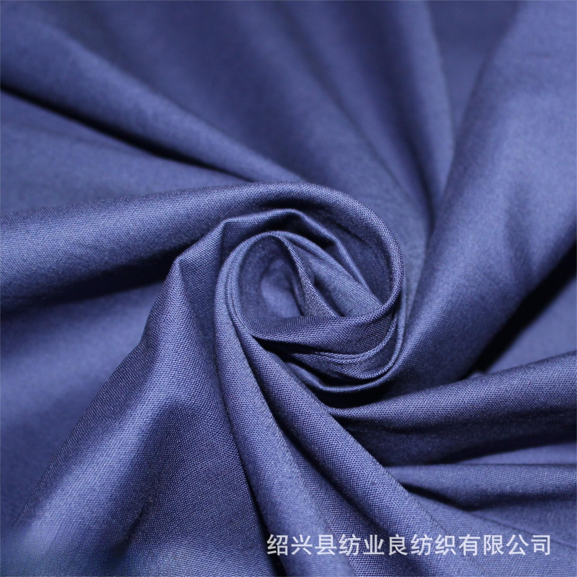 ��֯�����ܵ�������40x40+40Dȫ����Ⱦɫ���������������Ͽڴ���