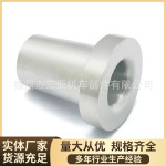 串联式拖车轴定位工具铁串联止动器锁销配件半挂式滑阻器汽车改装