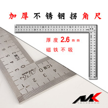 1��䓹ճ߲��P�1.2��1.5��ֱ��90��䓽ǳߏ��߷���L��̖�Ӻ�����