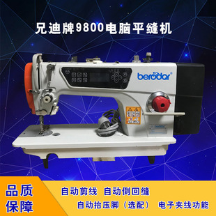 ȫ����Xƽ܇һ�w����Xֱ򌹤�Iƽ�p�C�ԄӼ������I�p�x�C