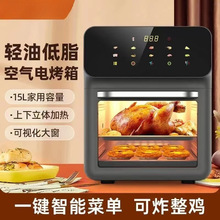 ����՚�ը偼���һ�w�Cȫ�Ԅ��p�Ӵ������๦���ը�΢���t