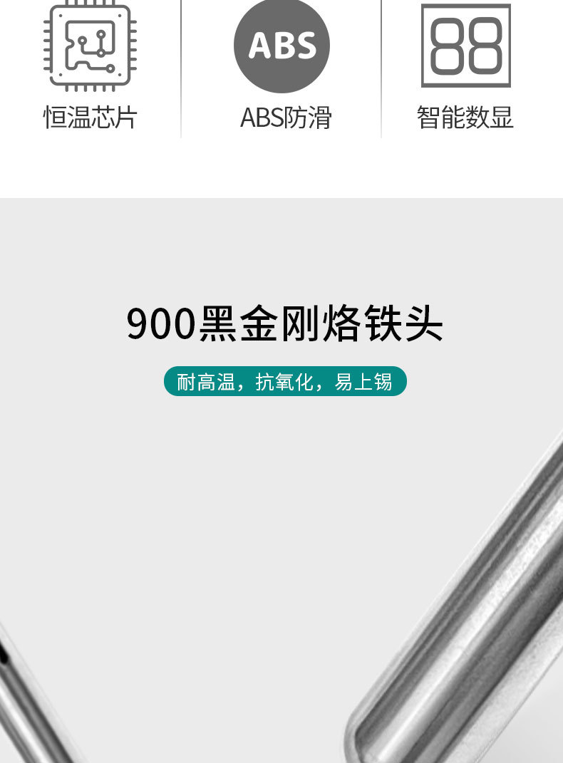 详情_03