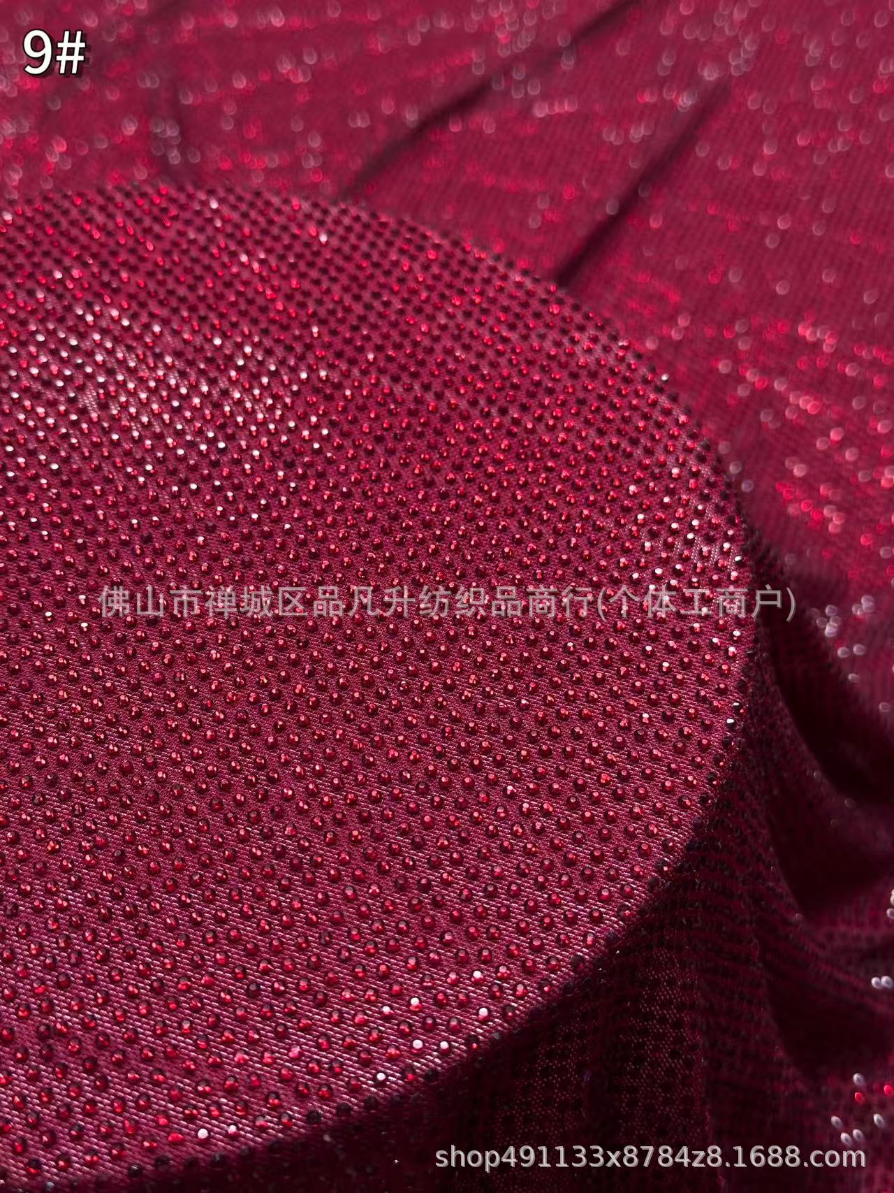 Fabricantes transfronterizos al por mayor de bienes de acero de amoniaca tela de perforación de vidrio de moda vestido de brindis tela de cena