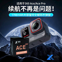 �m��ӰʯInsta360Ace/Pro/Pro2��O늳��\�����C����p������