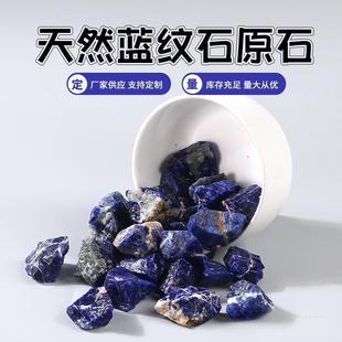 �S��ֱ����Ȼ�{�yʯˮ��ԭʯ�U��ʯ��޹ʯ�Ҿ�ʯ�b��cʯ��ʯ