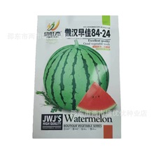 84-24НhϷNӱƤļNsƷrҴ