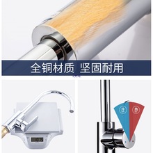 �N��ˮ���^�_ķ�۷��R��ˮ���~�����D���ˮ���P䓆���ϴ���ˮ��