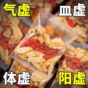 �S�ή��w�h���t�����A��载���Ů���a�Bԭ���Ϛ�Ѫ�B���ˌ���