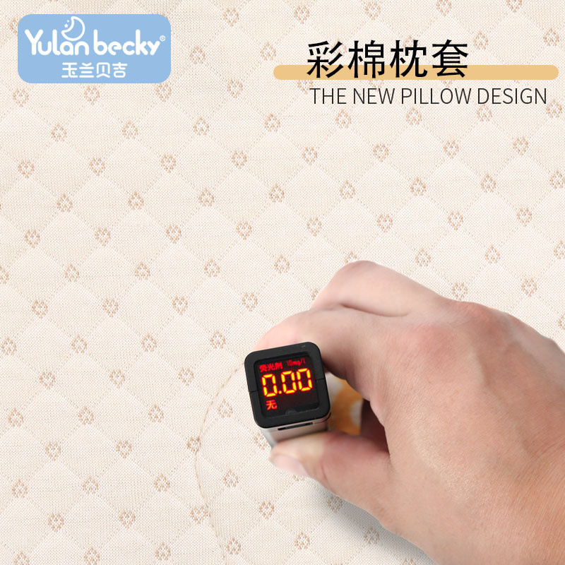 Bebé almohada bebé almohada de látex lavable imitación Cruz cabeza corrección cabeza forma transpirable recién nacido conformación almohada cuatro estaciones disponibles
