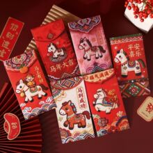 2026�¿�Ӻ����w�̽��L����С�R�t����ͨ�L�ɐ��^�괺�����Ƿ�