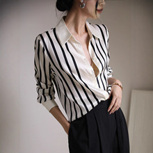 早秋缎面黑白条纹宽松衬衫女高级感通勤天花板清冷慵懒风别致上衣