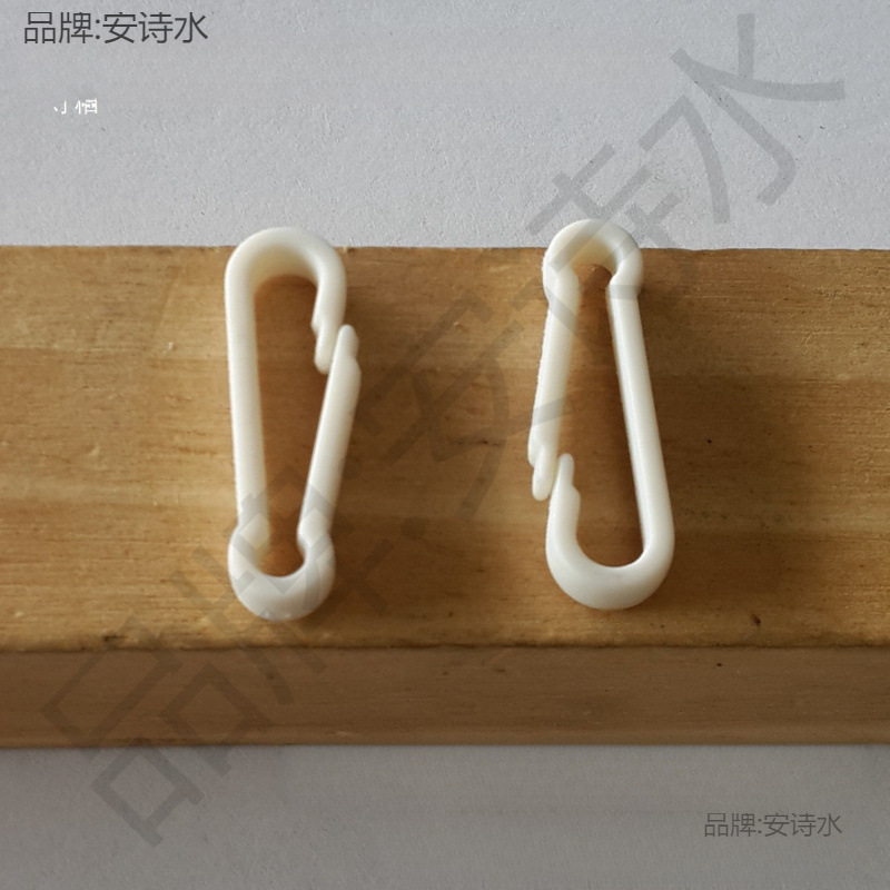 黒と白のプラスチックナイロン S クローズドフック楕円形ダブルシングルヘッドオープン可能な小さなフック 9 フィギュアフック|undefined