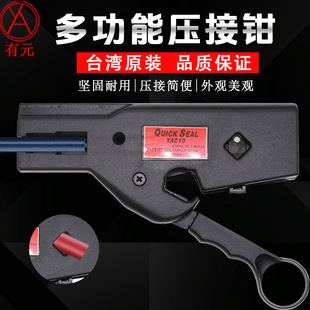 ̨����Ԫ���ٽ��^�����Qԭ�b�M�ڶ๦�܉����Q���I���Q���������Q