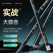 ����D5�ָ��~���p���������I��Ӳ6H19�{ȫ�ܳ�Ӳ�C��̼�w�S��~��