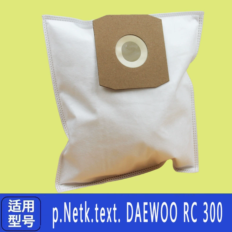 Мешок для пыли Фильтр из нетканого материала Мешок для удаления пыли Высокоэффективный мешок для мусора Аксессуары для пылесоса