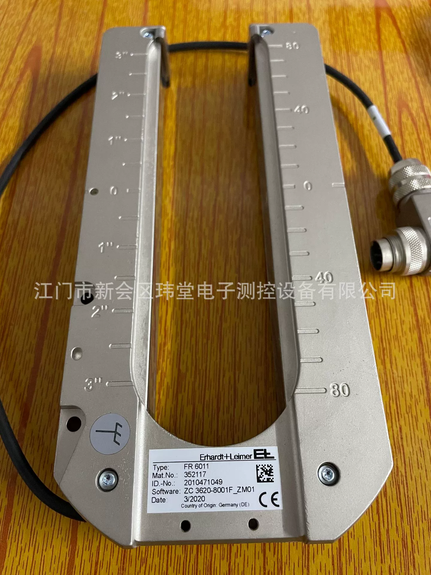 Spot FR6011 Infrared Sensor 352117 Electric Eye Eye E+L Leimer