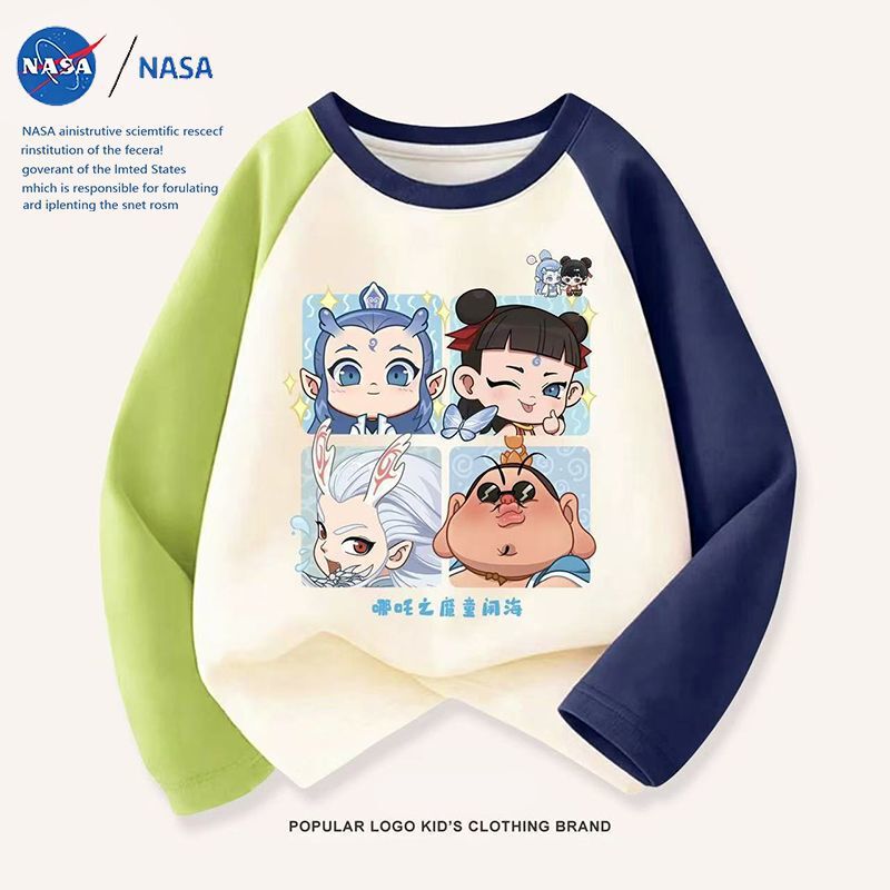 NASA2025春秋款卡通奥特曼印花儿童圆领拼接长袖男童休闲长袖上衣|undefined
