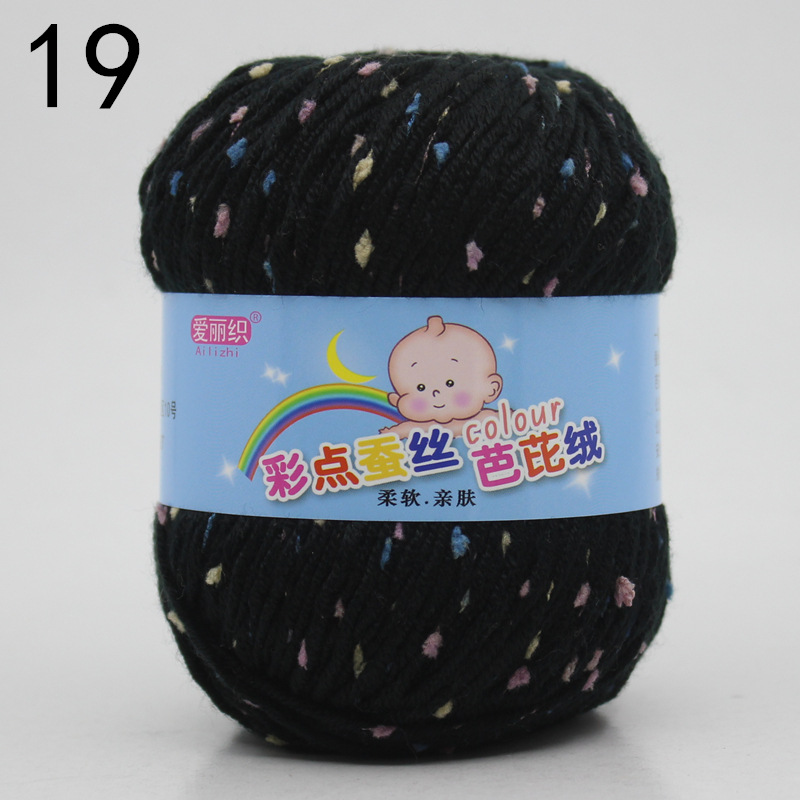 Puntos de color gorro terciopelo leche algodón lana bola hilo bebé niños suéter ganchillo gancho zapatos DIY material tejido a mano paquete