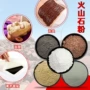 泥浴土壤改良泥灸石粉
