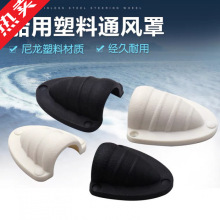 ����ͨ�L�� ͨ�L�w ����� ��ˮ���w�oñ ������ͧ���������