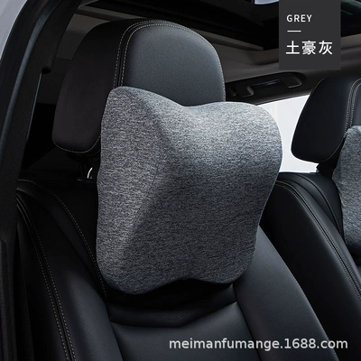 support waist support cushion office car: Waist support - tyrant-style-crystal-gray-headrest