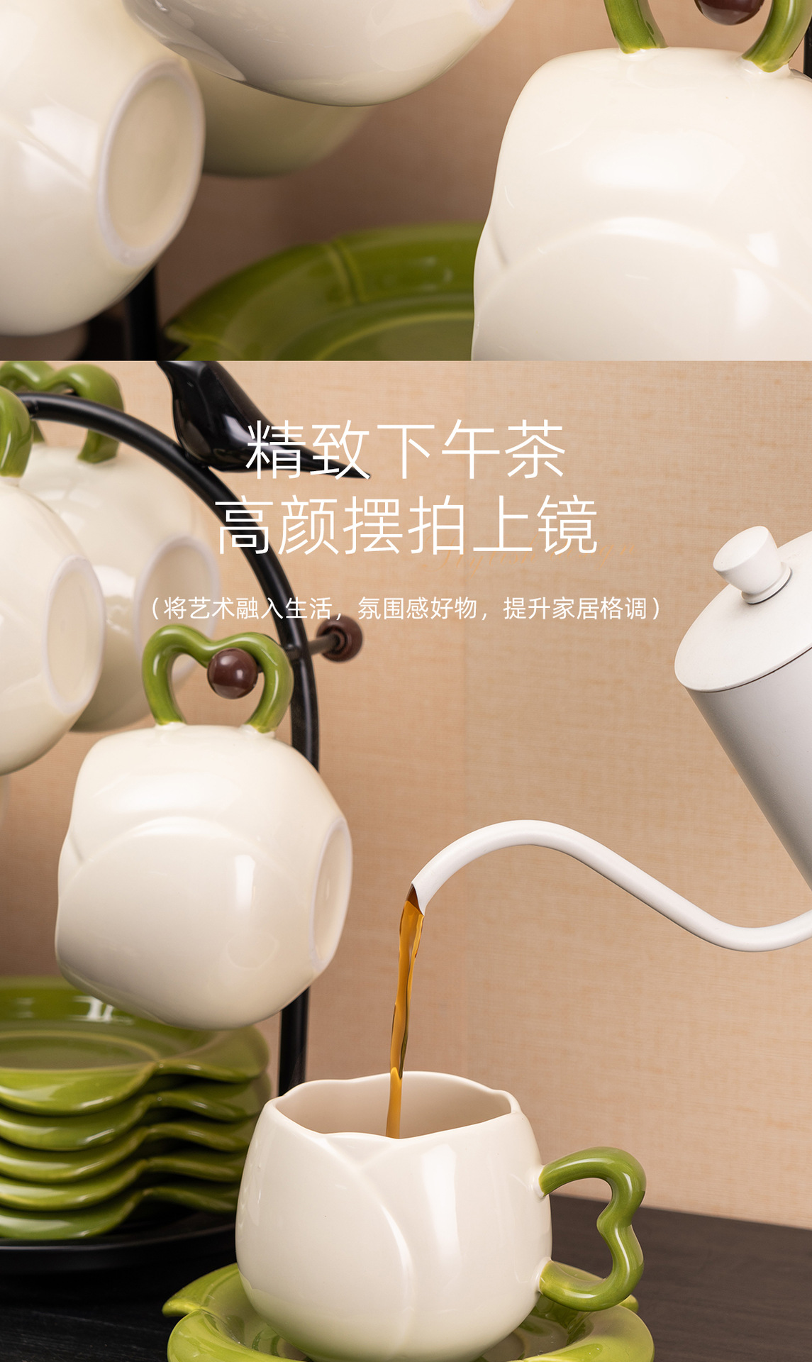 详情_04.jpg