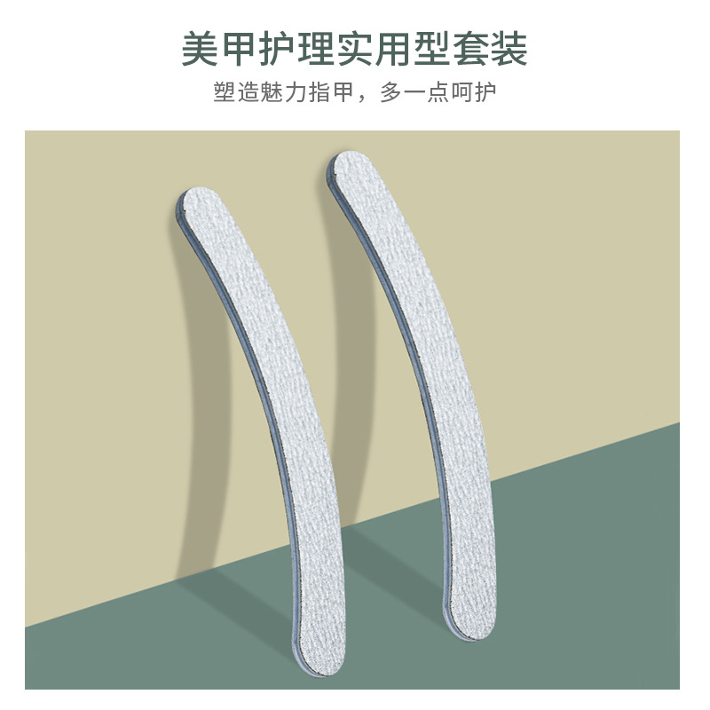 美甲工具迷你彎形指甲銼雙面銼條打磨條搓條拋光神器條修甲批發