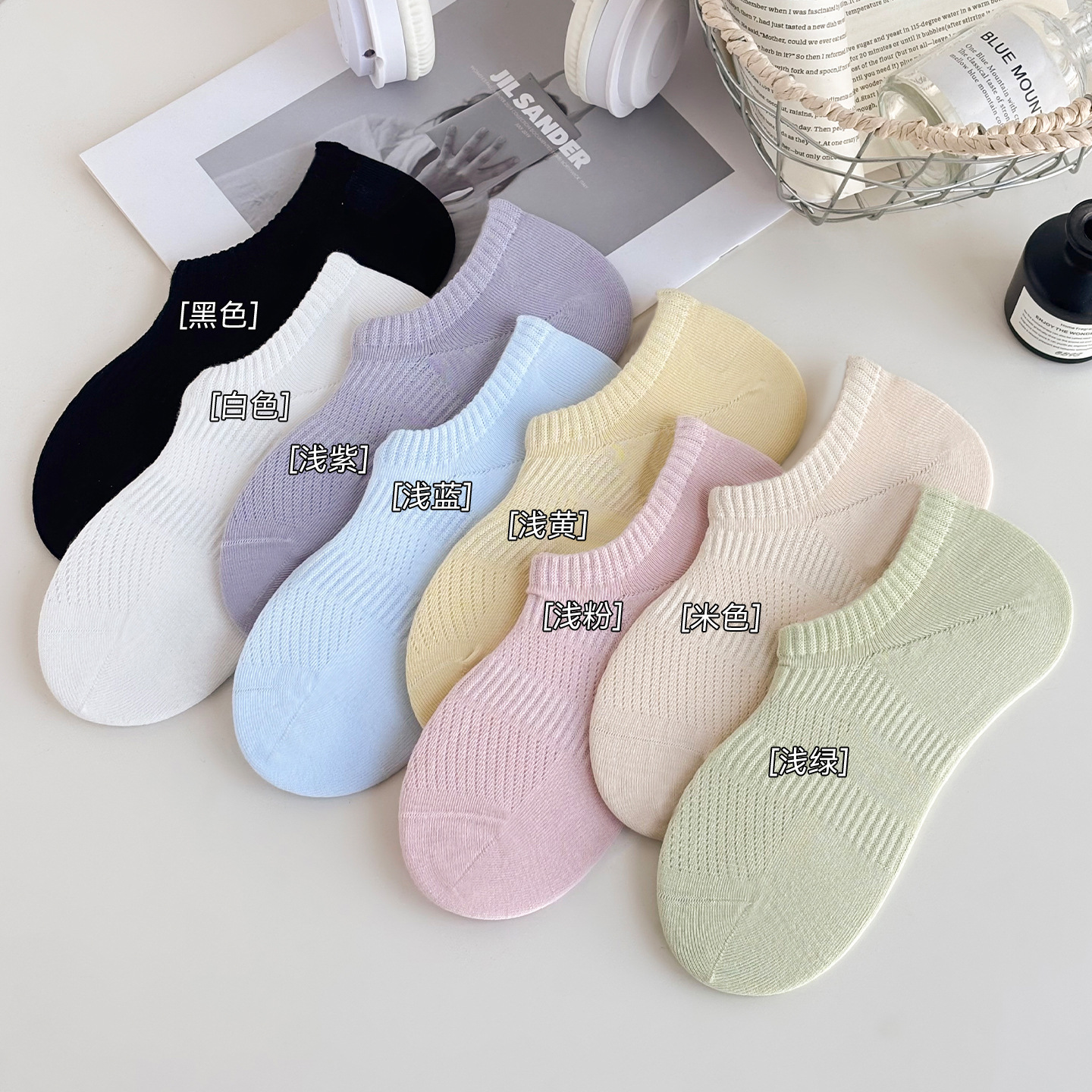 Calcetines de barco, algodón puro para mujer, estilo fino de verano, malla antideslizante japonesa, transpirable, color sólido, calcetines invisibles de todo fósforo, verano