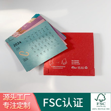 EUDR�J�C��FSC�h��������̨�v���՚v�v��С����ӡˢԴ�^���S