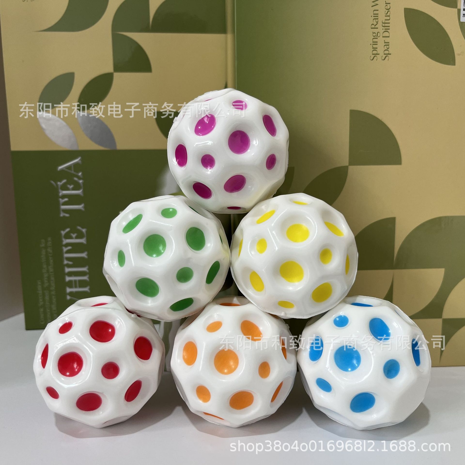 흰색 배경 단색 시리즈