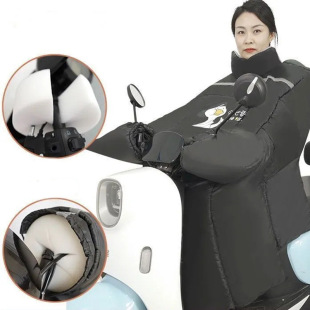 Electric car handle cover windproof cotton winter special riding non-freezing hand windproof artifact sponge blocking air conditioning does not leak the wind