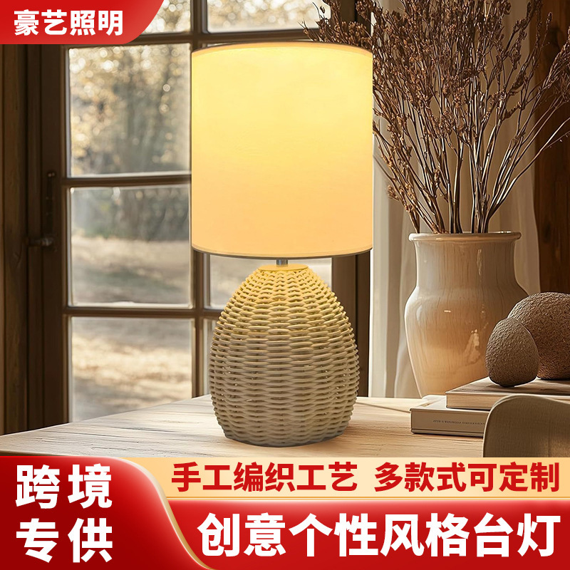 Bamboo and Rattan Woven Table Lamp, Bohemian Style Handicraft Bedside Lamp, Bedroom Living Room, B&B Soft Decoration Table Lamp Bamboo and Rattan Woven Table Lamp, Bohemian Style Handicraft Bedside Lamp, Bedroom Living Room, B&B Soft Decoration Table Lamp