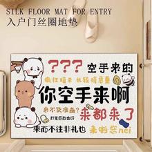 һTzȦ؉|ЦMT؉|Kmɲü|