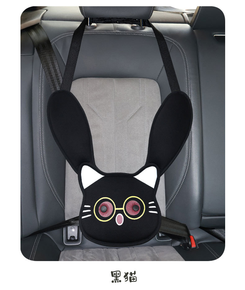 Cross-Border Wholesale Car Seat Belt Adjustment Retainer Children's Supplies Cartoon Protective Cover Cute Car Headrest