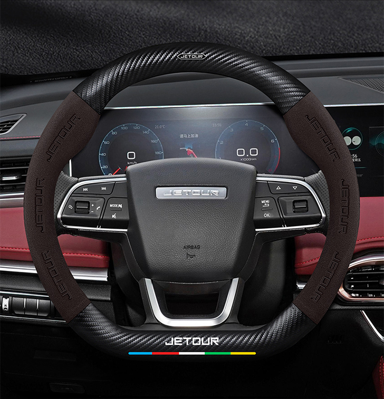 Suitable for Chery Jetour X70/Plus/M/S/Coupe Steering Wheel Cover Carbon Fiber Suede Handle Cover