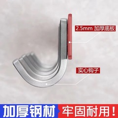 掛鈎304不鏽鋼掛衣鈎牆壁掛牆上免打孔浴室衣服一排鈎毛巾衣架勾