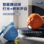 智能电动跨境滚动球狗狗
