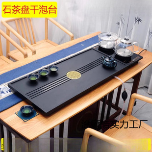 ����ʯ��Pȫ�Ԅ���ˮһ�wһ���ן�ˮ�ؼ����k����̨�躣���b