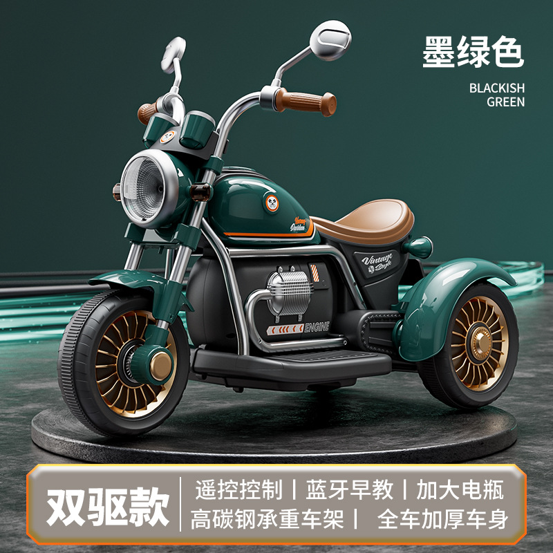 [top configuration] dark green + dual drivers + remote control + 12v large battery + bluetooth music