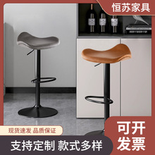 吧台椅升降高脚凳旋转现代简约吧台凳轻奢家用时尚吧椅高脚椅前台