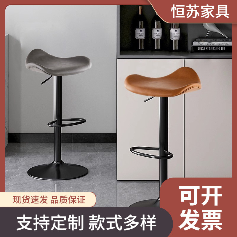吧台椅升降高脚凳旋转现代简约吧台凳轻奢家用时尚吧椅高脚椅前台