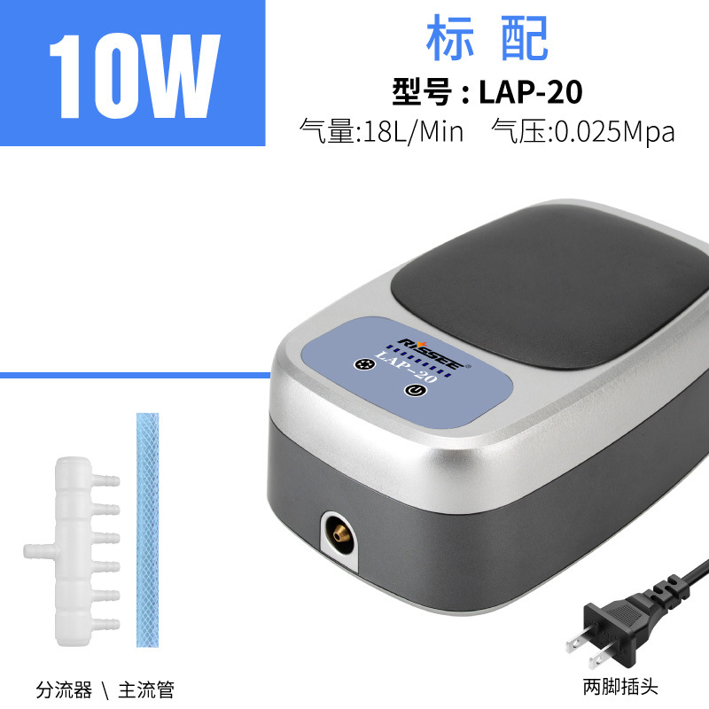 110v美規優の星酸素ポンプは魚を飼って酸素池を打って酸素を増加します。