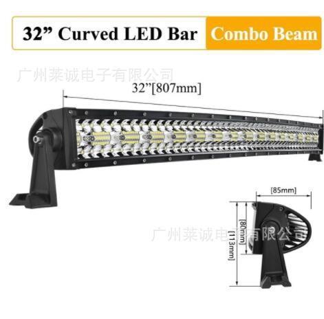 허머 곡선/32 "624w208 램프