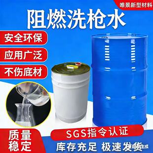 ���Sֱ�N�F؛�����o�����T����ϡጄ�ϴ��ˮ�����o늇��T������ϴ